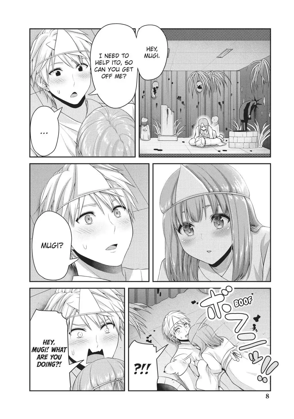 Fechippuru ~Our Innocent Love~ Chapter 125 9